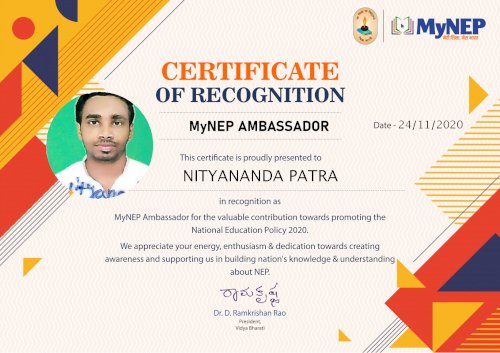 #MyNep New Education Policy Ambassador Certificate