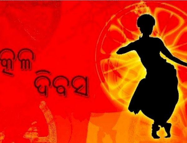 "Now we are celebrating April Fool's Day Insted Of Utkal Divas"