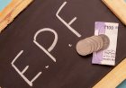 What is E.P.F (Employees' Provident Fund)