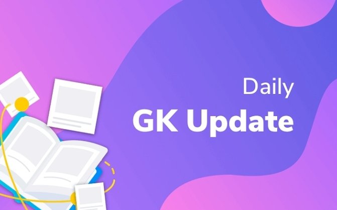 Daily G.K Update (15 May)